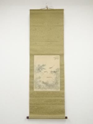 丙寅（1926年）　幸松春浦筆　魚図　肉筆絹本掛軸（保護箱）